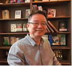 MILAN.COM创新论坛第一千零三十二讲：超导量子计算与量子模拟与NISQ展望