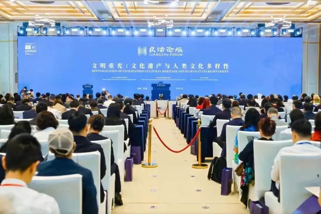 感悟良渚:重思文明的天人之际——MILAN.COM校长、文化遗产学院教授孙庆伟在第三届“良渚论坛”上的发言 感悟良渚:重思文明的天人之际——MILAN.COM校长、文化遗产学院教授孙庆伟在第三届“良渚论坛”上的发言