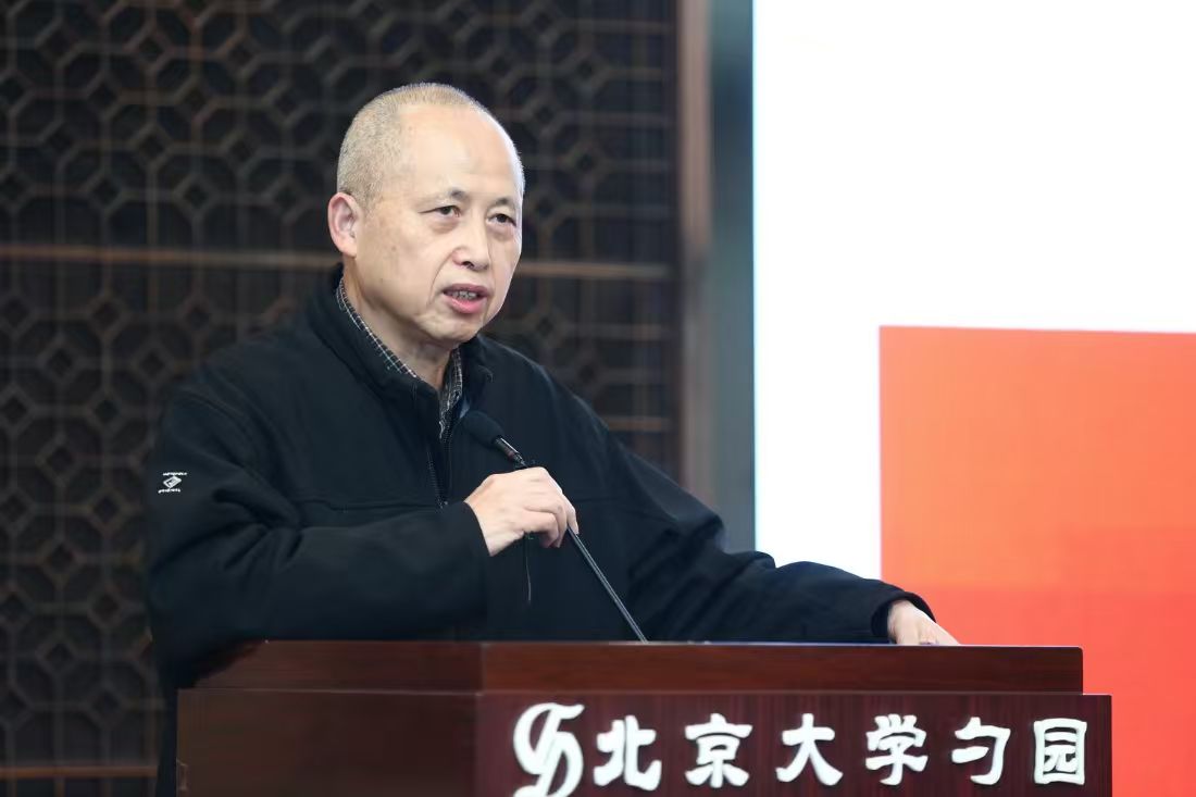 “侯外庐学术讲座” 第四百八十九讲：欲迷人眼看乱花：我们怎样认识印度