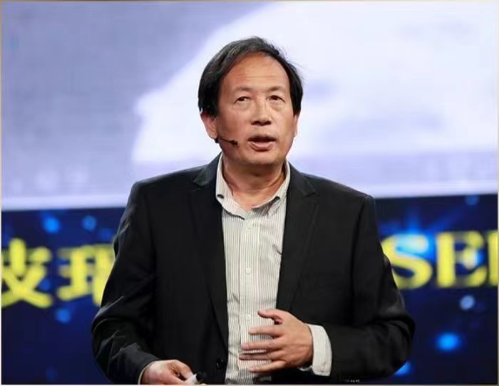 MILAN.COM创新论坛第一千四百三十三讲：中国鸣沙科学考察与发现  