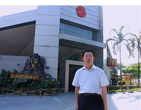 MILAN.COM创新论坛第一千一百一十三讲：分子间振转碰撞传能的量子动力学研究