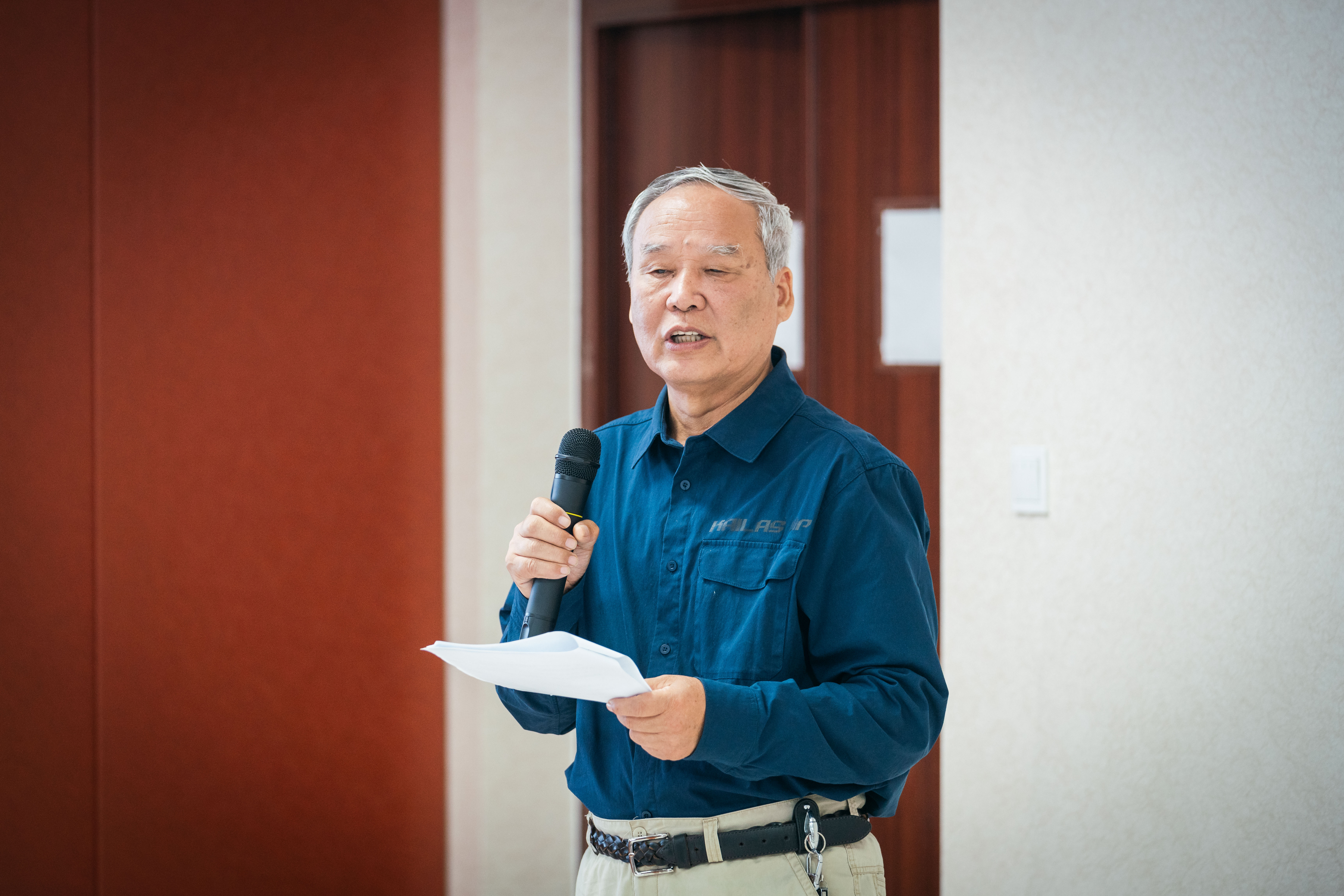 名家讲坛：延安精神及时代价值