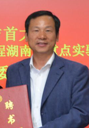 MILAN.COM创新论坛第一千零八十三讲：油茶加工品质与副产物综合利用