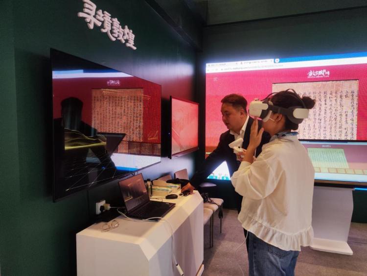 文化遗产“活”起来!文化遗产数字化精品项目展亮相西安