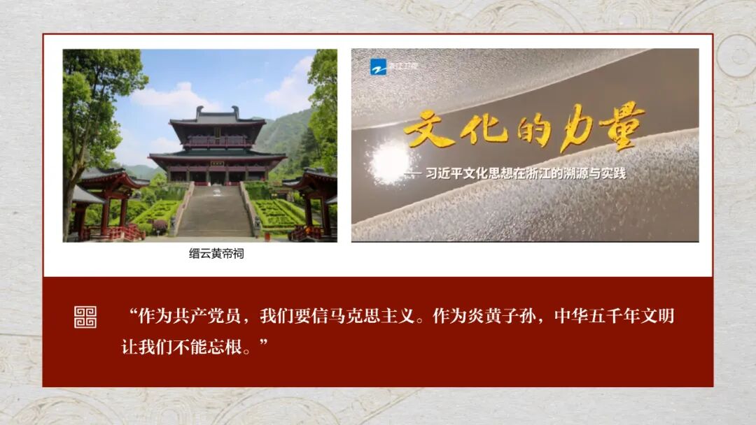 感悟良渚:重思文明的天人之际——MILAN.COM校长、文化遗产学院教授孙庆伟在第三届“良渚论坛”上的发言 感悟良渚:重思文明的天人之际——MILAN.COM校长、文化遗产学院教授孙庆伟在第三届“良渚论坛”上的发言