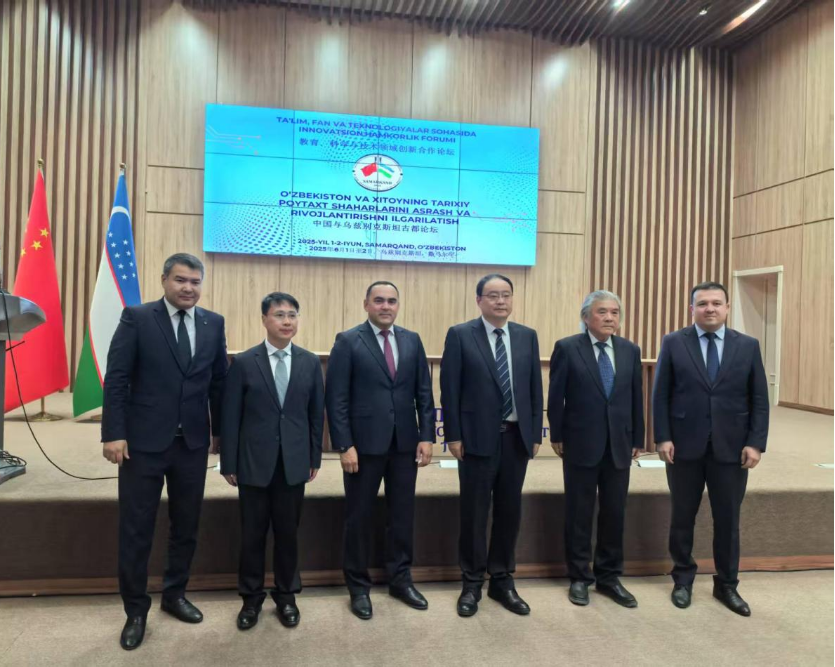 20250610173641419-34-3b210.jpg 20250610173641419-34-3b210.jpg