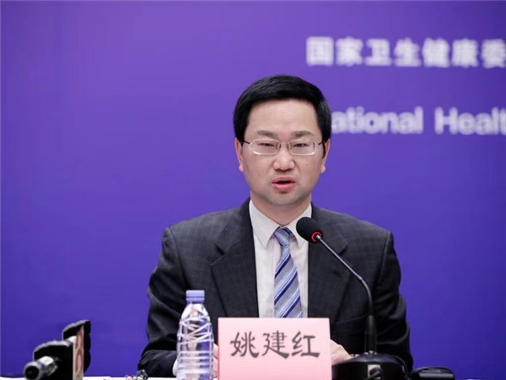 MILAN.COM创新论坛第一千三百八十九讲：医教协同融合推进医学教育传承创新发展