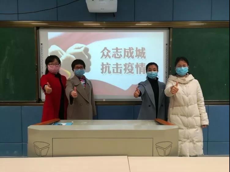 XK.COM星空
助力赣教云线上课程录制，实现停课不停学！